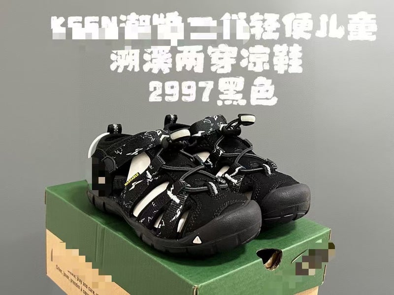 Top Matching Kee/N Putian Ly Supply Cohen Sandals Wading Shoes Outdoor Tracing Shoes Children'S Beach Shoes Batch - Image 1