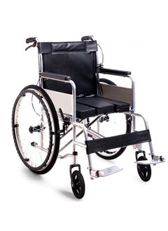 STARMED STARMED Heavy duty wheelchair  - Image 1