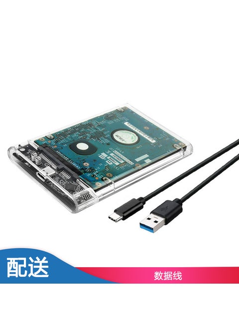 2.5 SATA HDD/SSD to USB3.1 Type-C External EnclosureU25TY31-A-C transparency U25TY31-A-C transparency