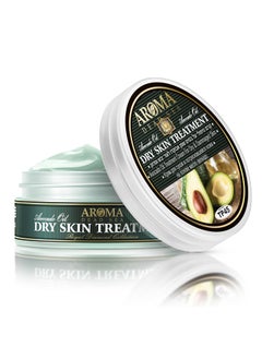 Aroma Dead Sea AROMA DEAD SEA Avocado Oil Intensive Dry Skin Cream Heals Cracked Heels Knees Legs Ankles  Hands  Rich Moisturizing Treatment with Vitamin E Chamomile  Dead Sea Minerals 54 floz 