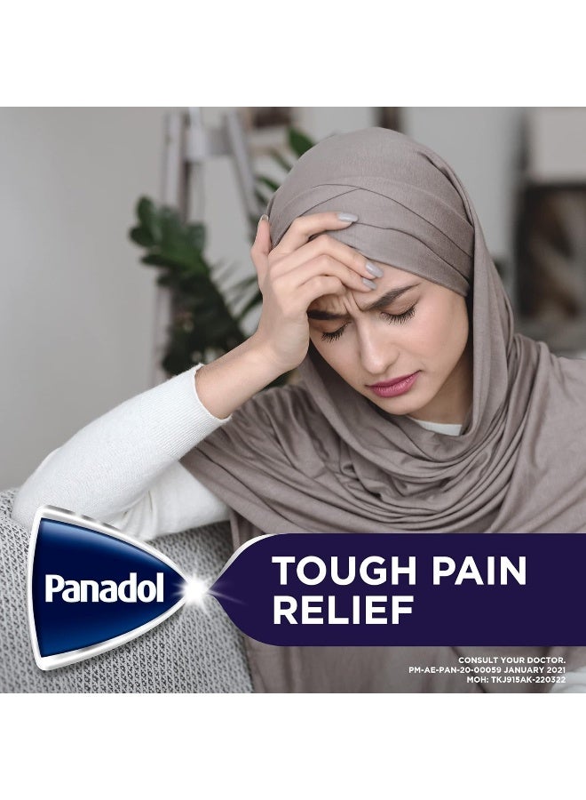 Panadol بانادول إكسترا مع أوبتيزورب، 48 قرص - Image 5