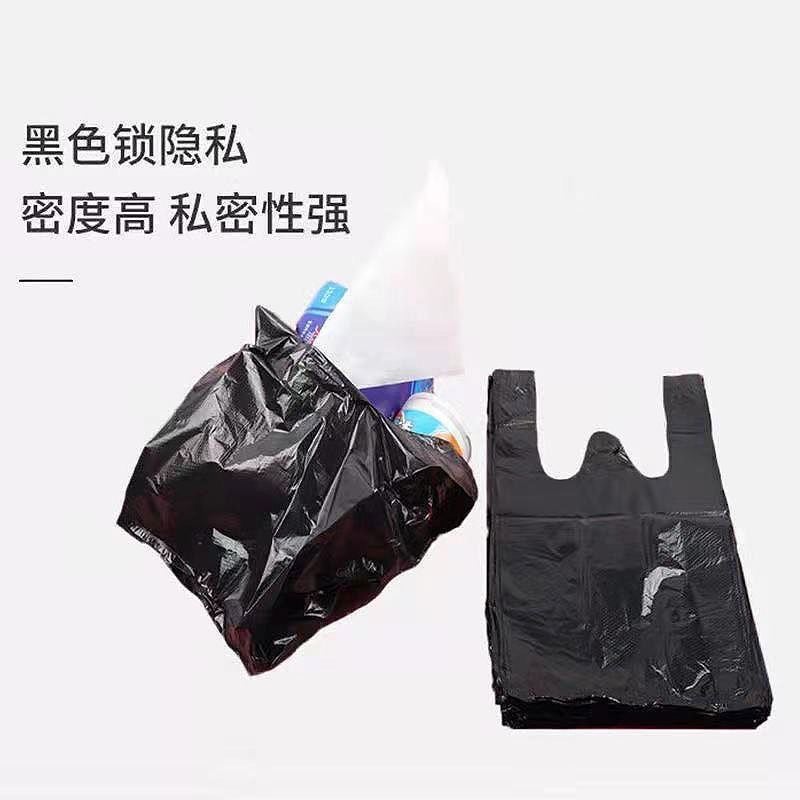 Garbage Bag Thickened Household Kitchen Black Plastic Bag Tote Bag Vented Garbage Bag Disposable Plastic Bag - Image 5