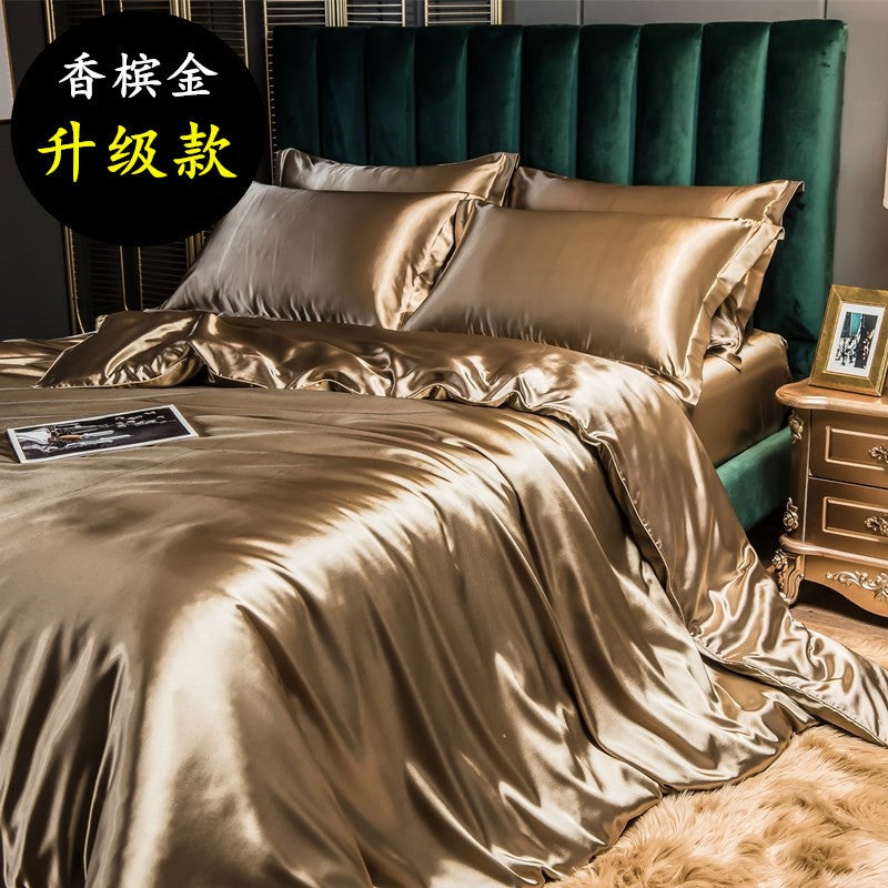 European-Style Solid Color Double-Sided Silk Four-Piece Set Silk Satin Bed Sheet Quilt Cover Bed Hat Summer Naked Sleeping Bedding - Image 2