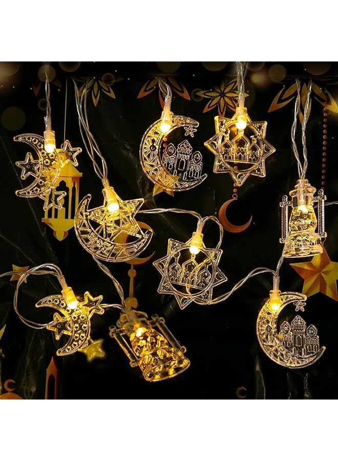 The Bros Ramadan Decorations String Lights, 9.84Feet 20LEDs Eid Al Adha Decorations Lights, Battery Operated Eid Mubarak Lights for Ramadan Decoration, Indoor, Outdoor(Yellow) - Image 1