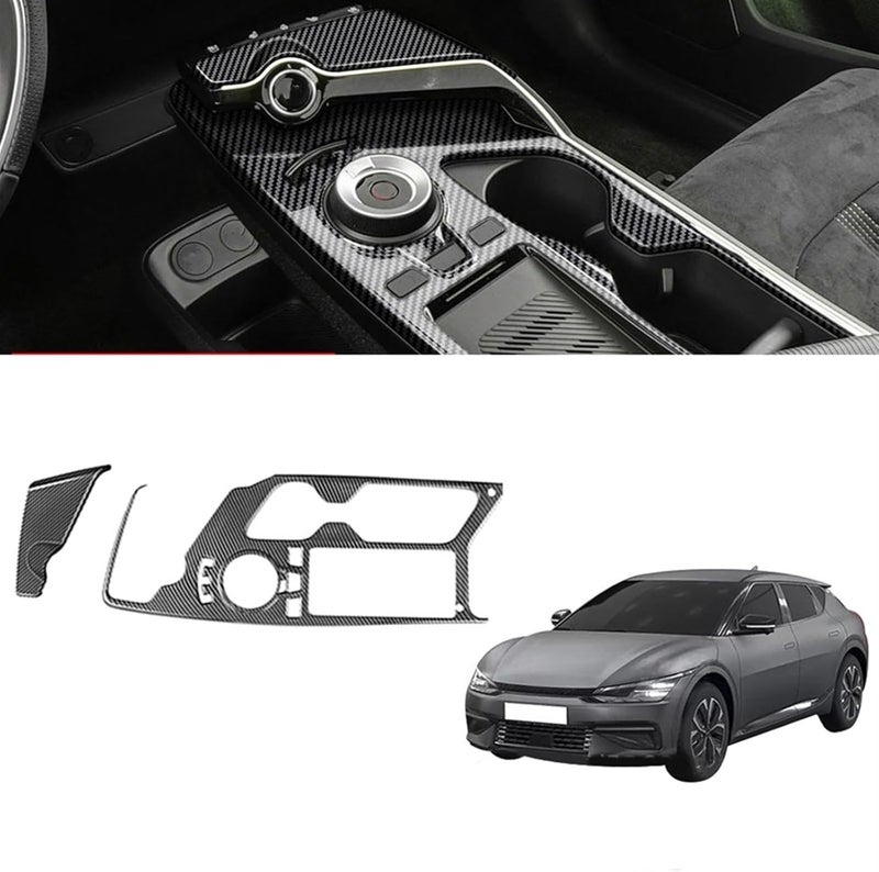 QASULER Carbon Fiber Gear Shift Panel Trim for Kia EV6 - Image 2