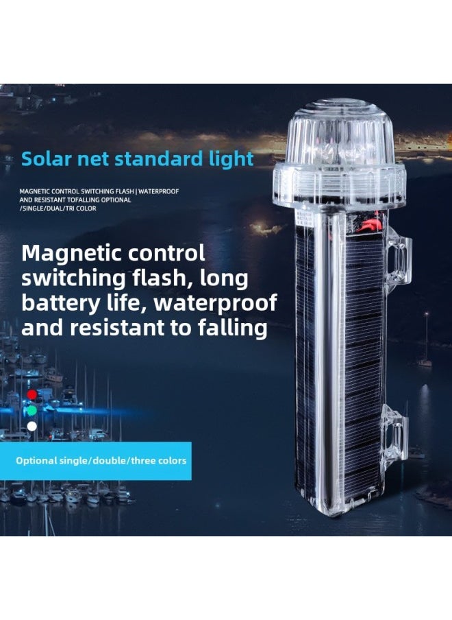 Solar Marine Warning Light Led Flash Marine Beacon Light Barricade Warning Light Three-color Flash Signal Light-Product Specifications:Flash Monochrome Red 1800MAH Endurance 90H