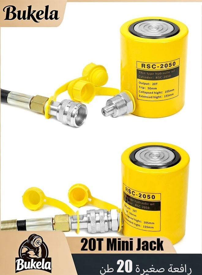 Bukela 20T Mini Hydraulic Cylinder Jack Porta Power Ram 2" Stroke, CP-180 Manual Hydraulic Hand Pump, Single Acting Lifting Cylinders for Machinery Shipbuilding - Image 4