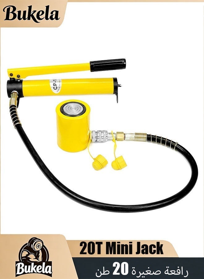 Bukela 20T Mini Hydraulic Cylinder Jack Porta Power Ram 2" Stroke, CP-180 Manual Hydraulic Hand Pump, Single Acting Lifting Cylinders for Machinery Shipbuilding - Image 5