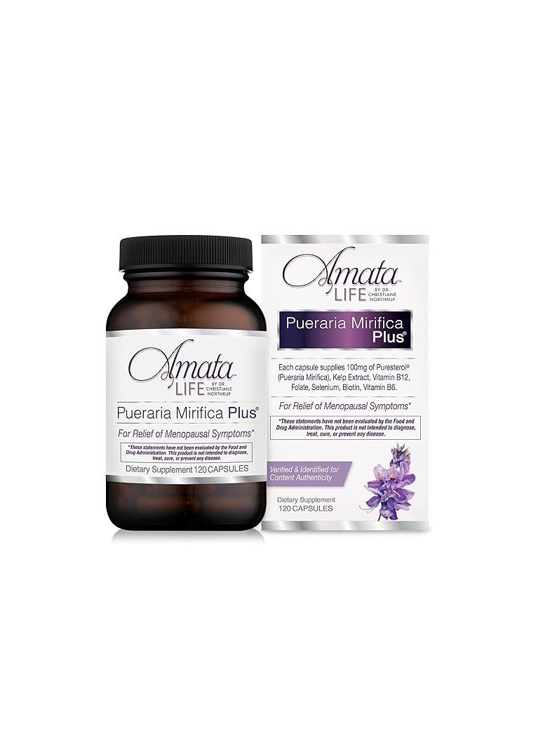 أماتا لايف نورثروب بوريريا ميريفيكا بلس 120 كبسولة 60 يومًا