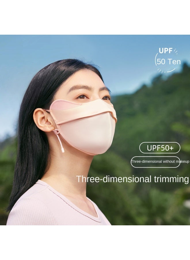 【23 Banana Under Sun Repairing Face Mask】 واقي من الشمس، تبريد، مقاوم للأشعة فوق البنفسجية، قابل للتنفس، قابل للغسل Em320 - Image 2