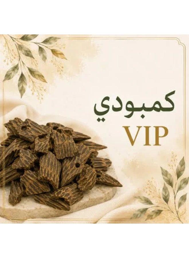 عود كمبودي تايقرالفاخر 28جرام