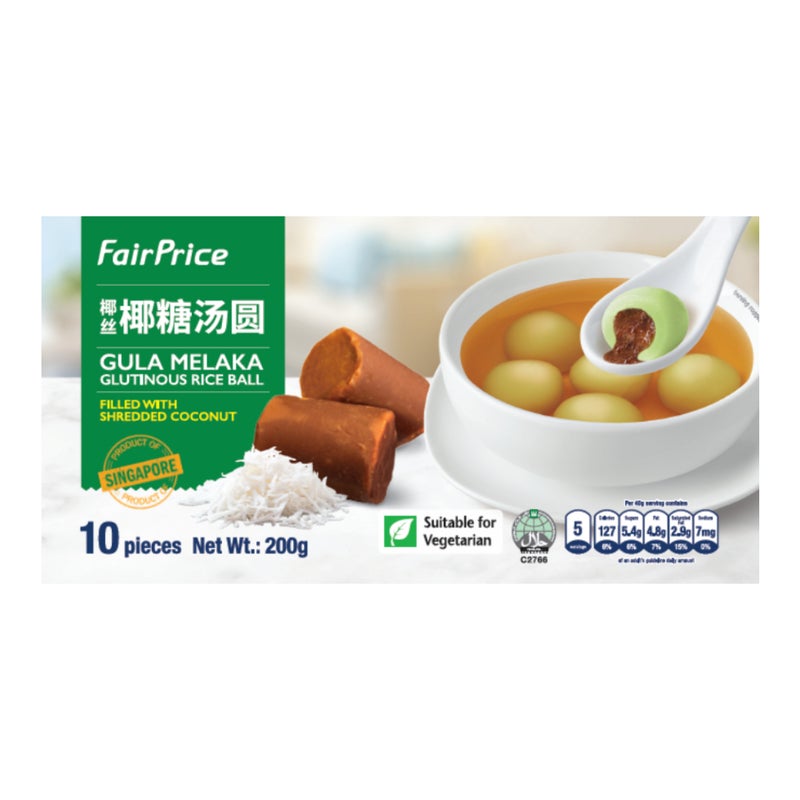 FairPrice Glutinous Rice Ball, Melaka - 200g, Singapore - Image 2