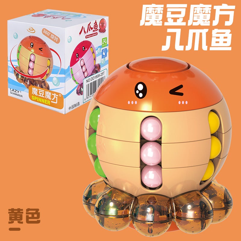 مكعب روبيك السحري المتفجر ذو الثمانية أوجه متغيرات الفضاء كرة الفاصوليا جيروسكوب دوار أداة تخفيف الضغط التعليمية لعبة التفكير - Image 1