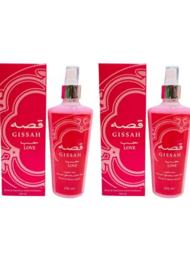 معطر الجسم و مسك الطهارة قصة 200 مل قطعتين