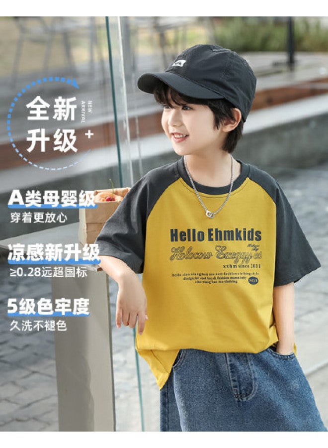 S Cool-tech Short Sleeve T-shirt 2025 Summer Class A Tee Basketball Running Trendy Kids & Youth Apparel - Image 1