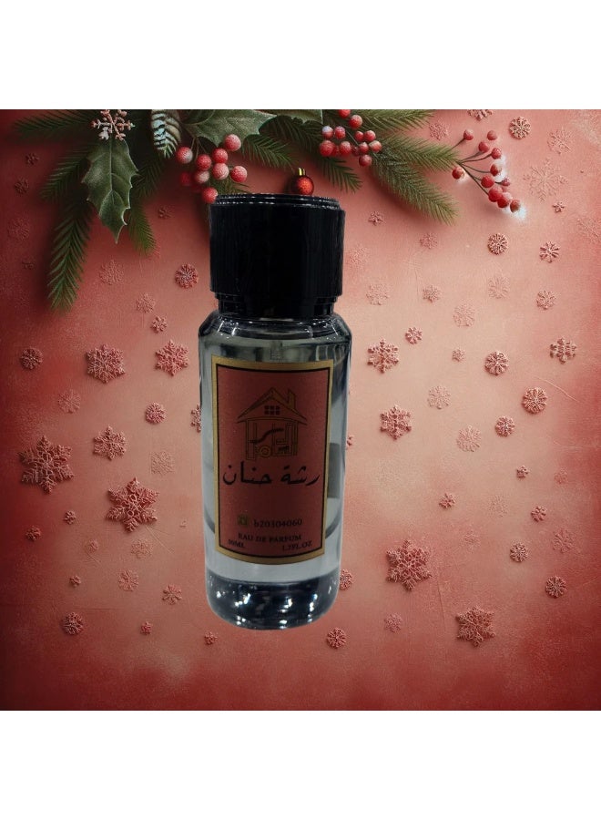 عطر رشه حنان