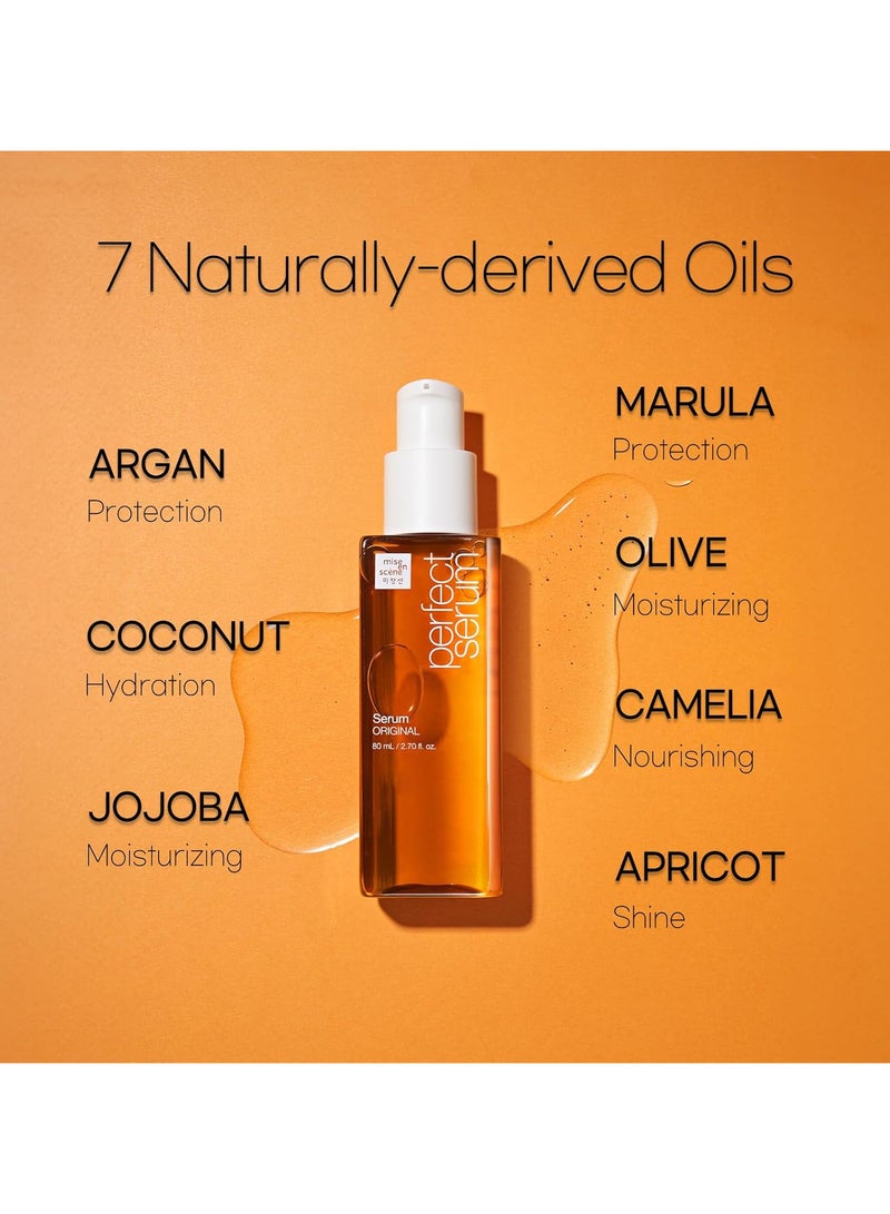 ميز أون سيين PerfectSerum Original - HairOil for Frizzy & Dry, رطوبة وتغذية جوهر الشعر للعناية بالأضرار, منتج العناية بالشعر الكوري, مصل الشعر 2.71 فلور أوقية. - Image 5