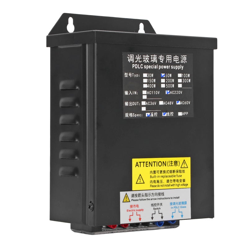 Smart Power Supply with Remote Control Receiver Intelligent PDLC Glass Power Supply 50W AC220V - Image 1