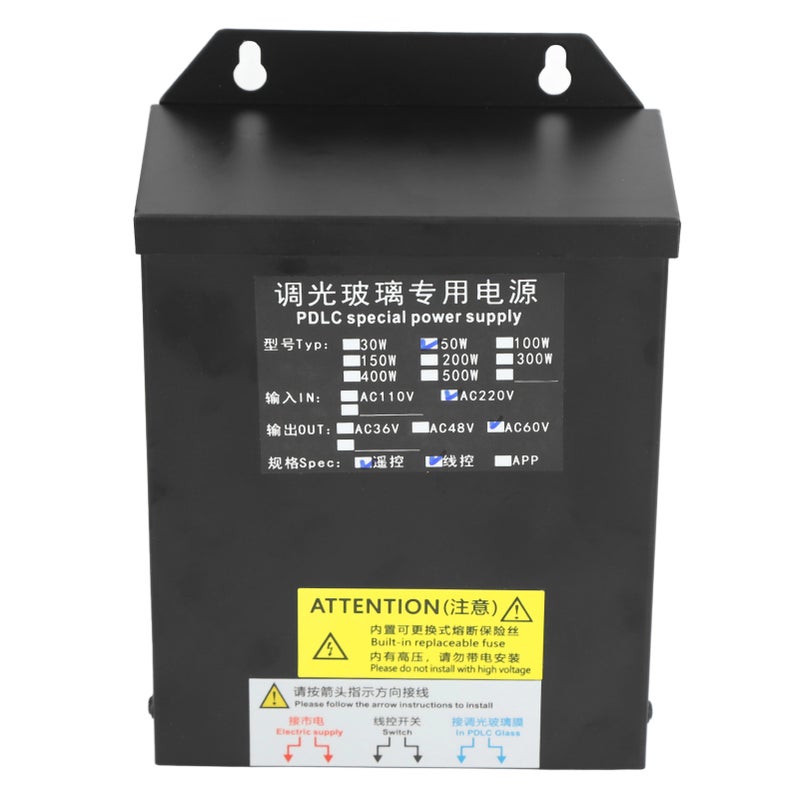 Smart Power Supply with Remote Control Receiver Intelligent PDLC Glass Power Supply 50W AC220V - Image 5