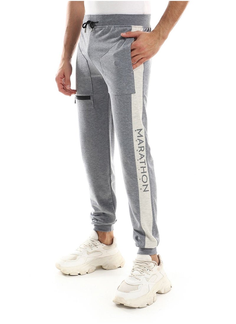 Caesar - Detailed Casual Sweatpants With Printed Side - Image 1