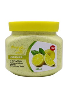 Limon Scrub for Face and Body