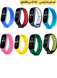 Xiaomi Band 3/4 Watch Band6pcs