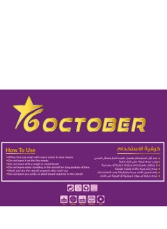 6 October Dessert Fork  - Image 4