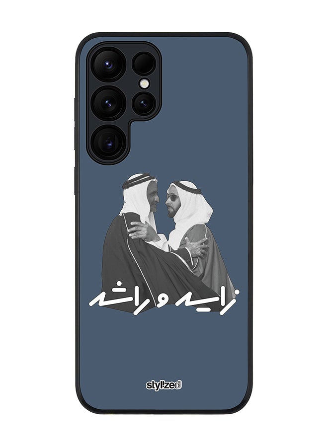 Stylizedd Cover for Samsung Galaxy S25 Ultra Case, Rugged Black Slim fit Soft Flexible Anti Drop TPU Gel Thin Protective Phone Cases- Sheikh Zayed And Sheikh Rashid, Blue - Image 1
