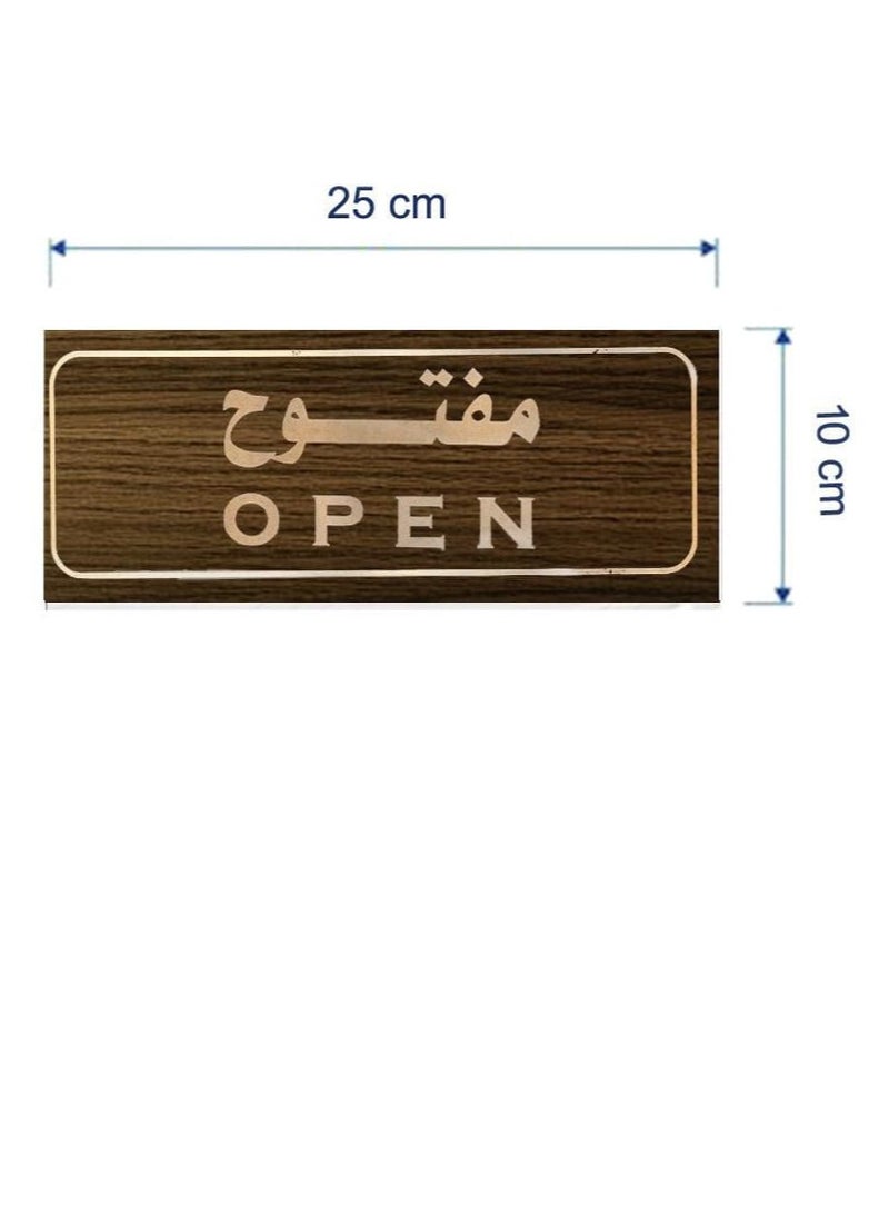 Open sign made of fiber wood  size 10 x 25 cm