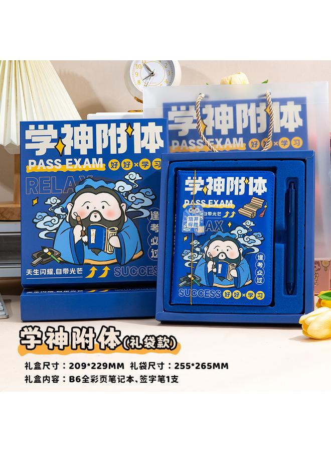 Bluejw Panda Hand Account Book Girl High Beauty Value Award Notebook Creative Gift Birthday Gift Box Suit Student Card - Image 1