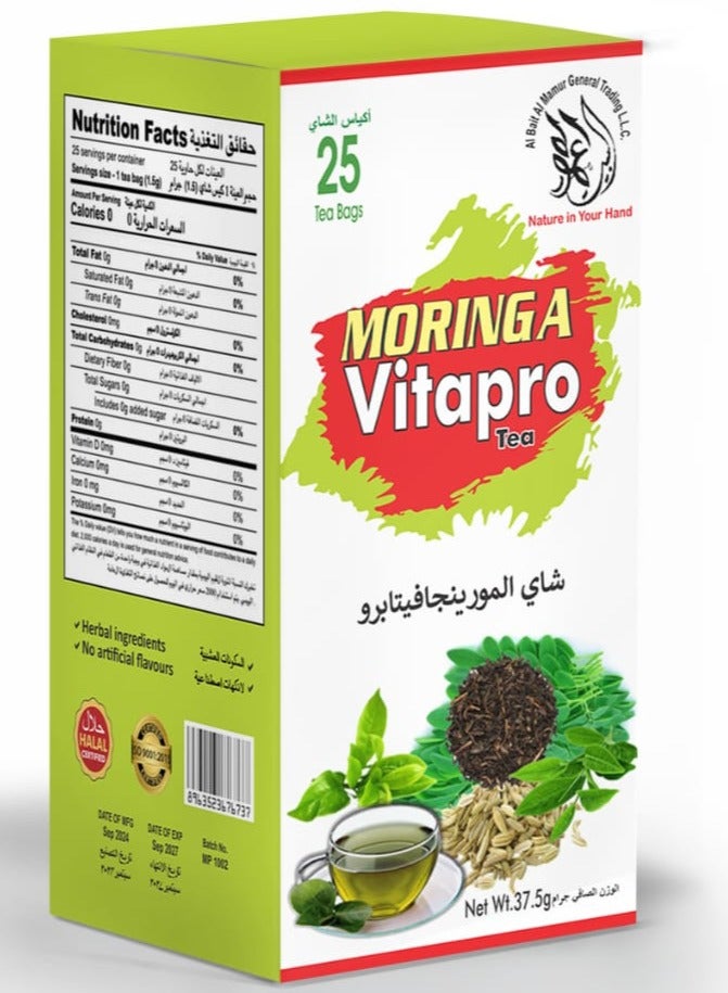 AL Bait AL Mamur Moringa VitaPro Herbal Tea –25 Tea Bags  Blend of Moringa, Japanese Matcha, Chinese Oolong Tea, Fennel & Green Tea – Antioxidant Support –Oolong & Matcha Tea – Caffeine-Balanced – 100% Natural.  - Image 1