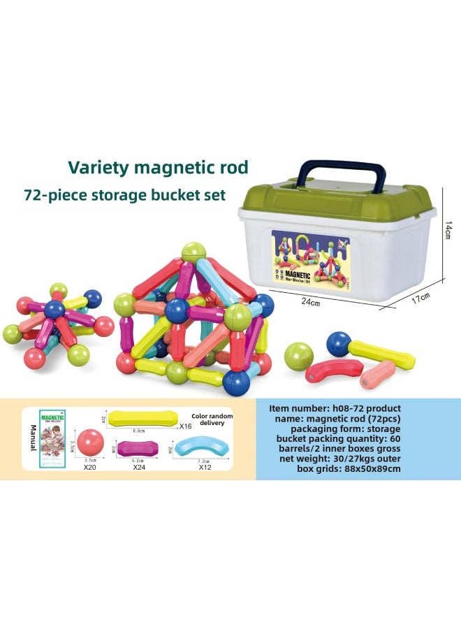 Strong Magnetic Rod Building Blocks Children Early Education Versatile Assembly Magnetic Pieces Toy Building Blocks-Color:72pcs (60 Boxes And Boxes) H08-72  - Image 1