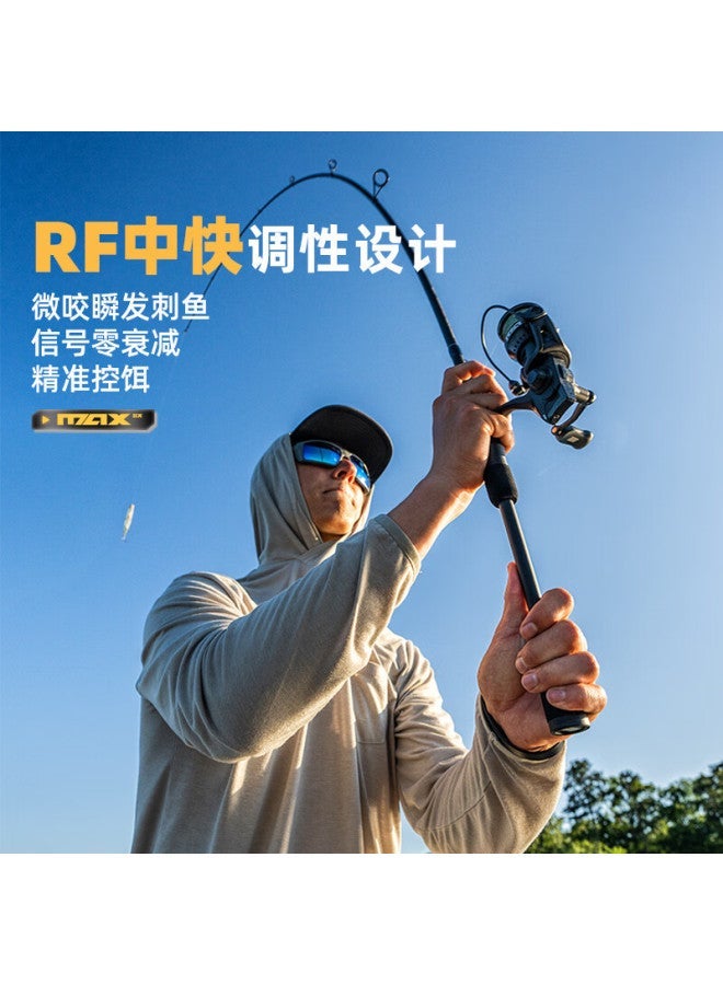 Abu Garcia Maxsx Advanced Fishing Rod with Fuji Guides, 2.74m, Medium-RF, Straight Handle, 2.5 Sections, Long Cast