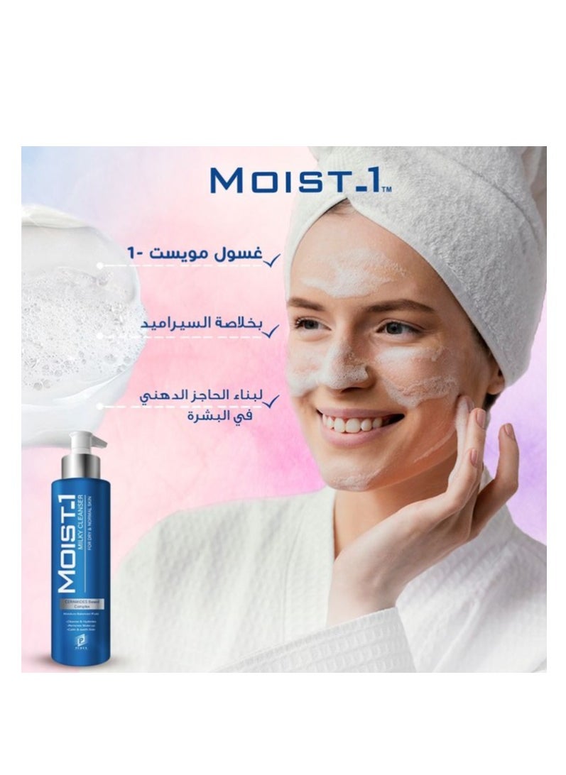 Purex MOIST_1 MILKY CLEANSER FOR DRY &NORMAL SKIN 200 Ml  - Image 2