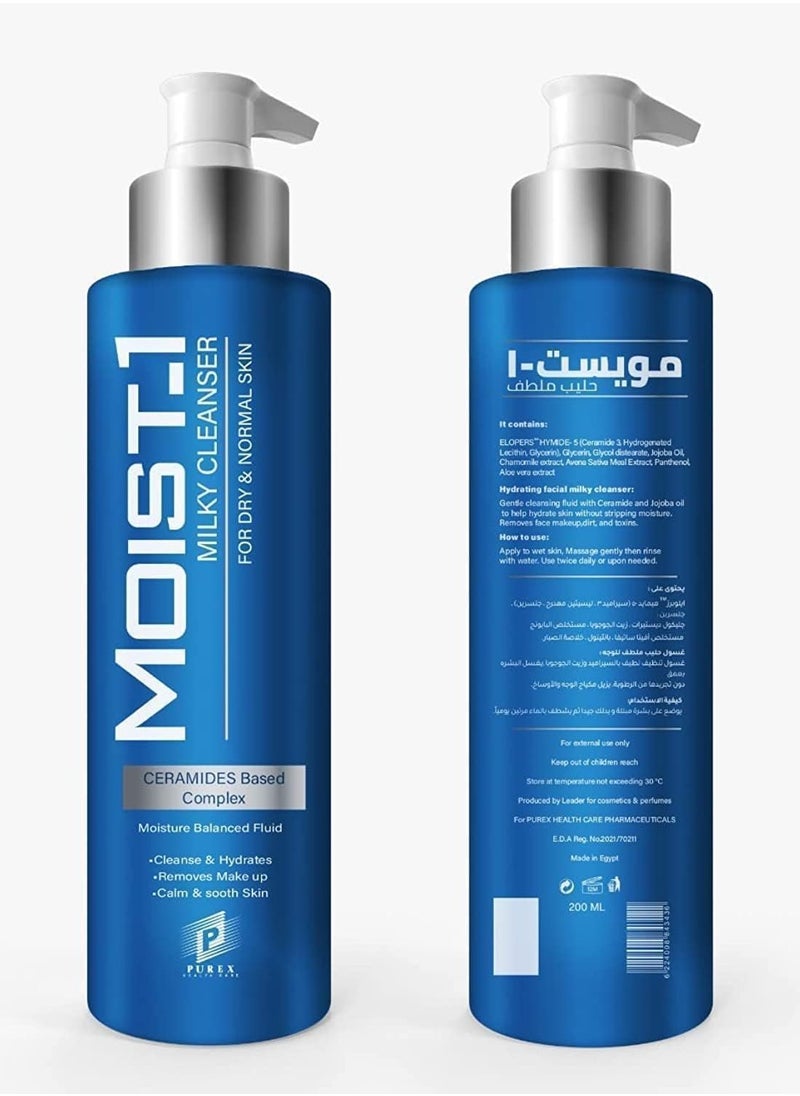 Purex MOIST_1 MILKY CLEANSER FOR DRY &NORMAL SKIN 200 Ml  - Image 1