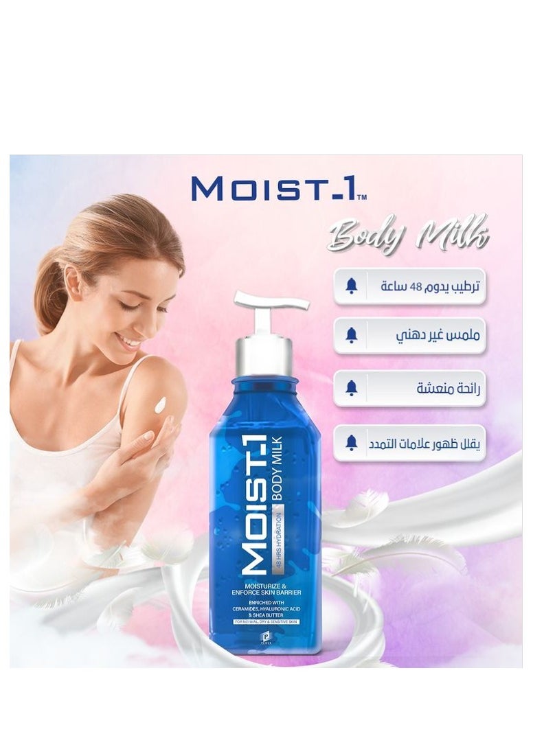 Purex MOIST_1 MILKY CLEANSER FOR DRY &NORMAL SKIN 200 Ml  - Image 3