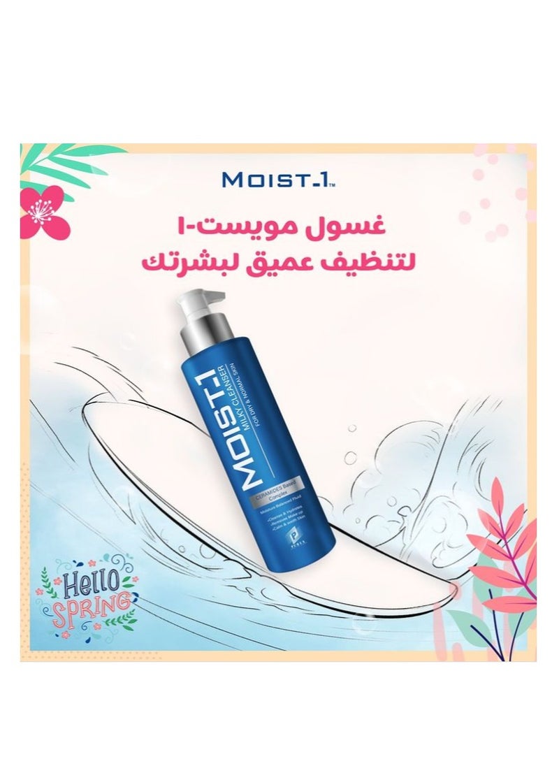 Purex MOIST_1 MILKY CLEANSER FOR DRY &NORMAL SKIN 200 Ml  - Image 4
