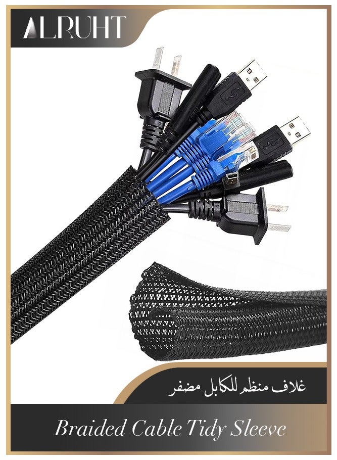 Adjustable Braided Cable Sleeve, Wire Management Sleeve Concealer for TV Table, Computer Cable Sleeve with Flame Retardant Cord Organizer and Protector, 3M/9.84ft, Black