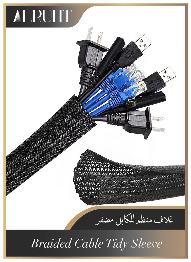 Alruht Adjustable Braided Cable Sleeve, Wire Management Sleeve Concealer for TV Table, Computer Cable Sleeve with Flame Retardant Cord Organizer and Protector, 3M/9.84ft, Black  - Image 1