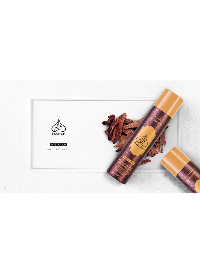 RAYEF Mystic Oud Air Freshener – 300ml - Image 3