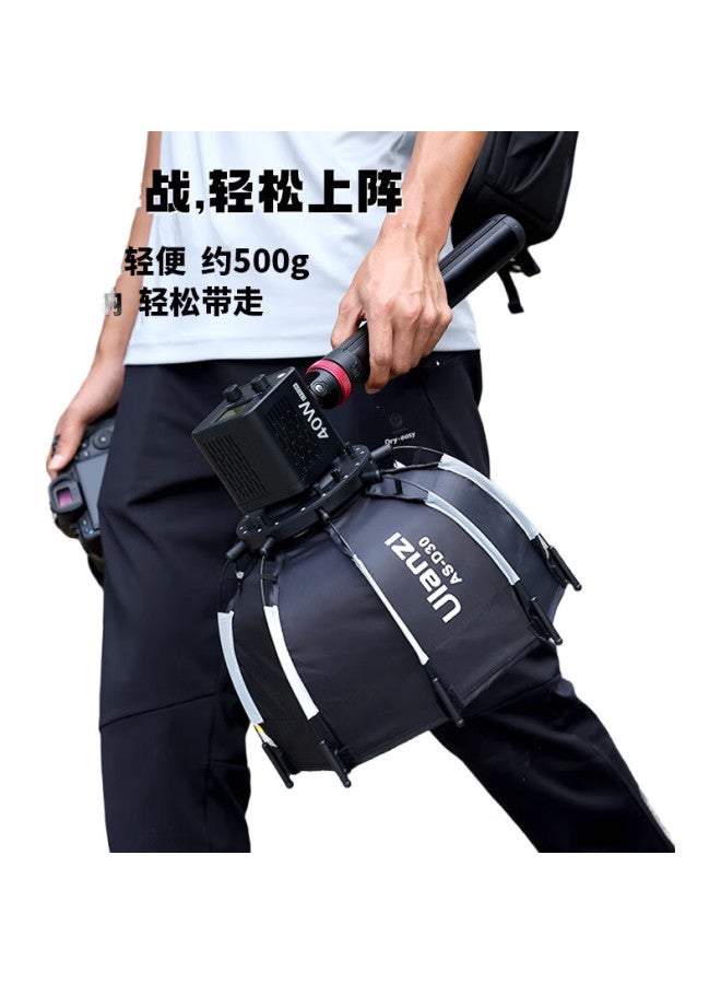 Ulanzi صندوق ضوء صغير ثماني الأضلاع Ulanzi As-D30Cm (لأضواء 40 واط)، صندوق ضوء احترافي لتصوير الاستوديو، محمول للتصوير، والتصوير السينمائي، و - Image 1