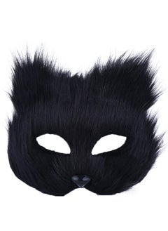 Captaintech Mask and Tail Set for Girls Cat Cosplay Fox Wolf  - Image 5