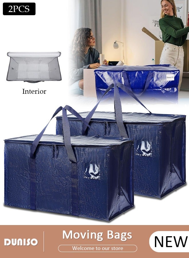 DUNISO 2 Pack Moving Bags with Backpack Straps,Heavy Duty Moving Storage Tote Bags with Tag Port, Moving Boxes & Storage Bins Alternative, Packing Supplies, Camping Accessories Totes for Storage, Dorm Room Essentials Storage Bags  - Image 1