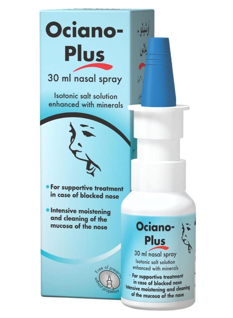 رذاذ الأنف أوسيانو بلس