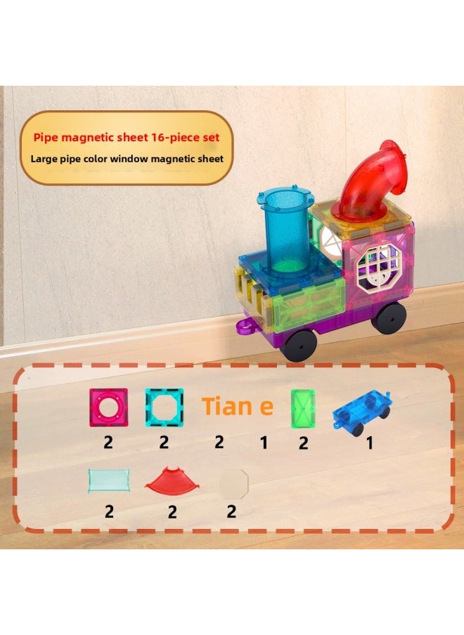 Colorful Window Track Magnetic Building Blocks Early Education Pipe Toys Children's Suit Assembly Magnetism Educational Toy-Color:Trial Installation Pipeline 16 Experience Installation  - Image 1
