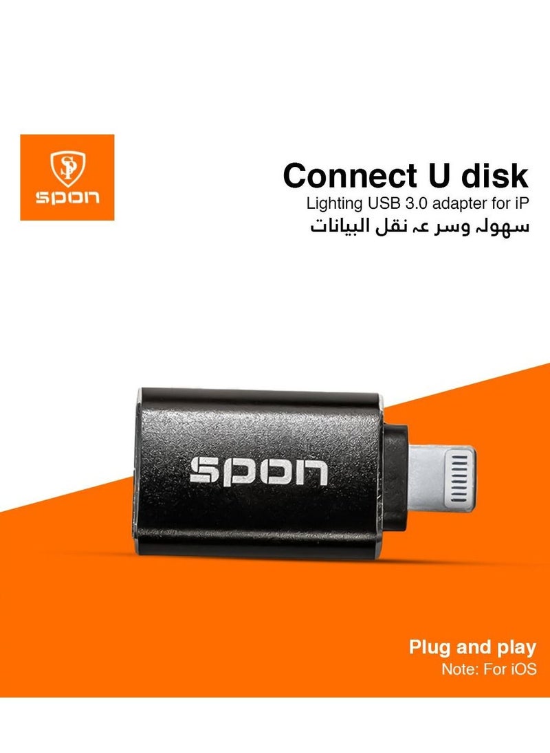 سبون وصله اوتيجي نقل بيانات من USB للايفون ماركة SPON  - Image 1