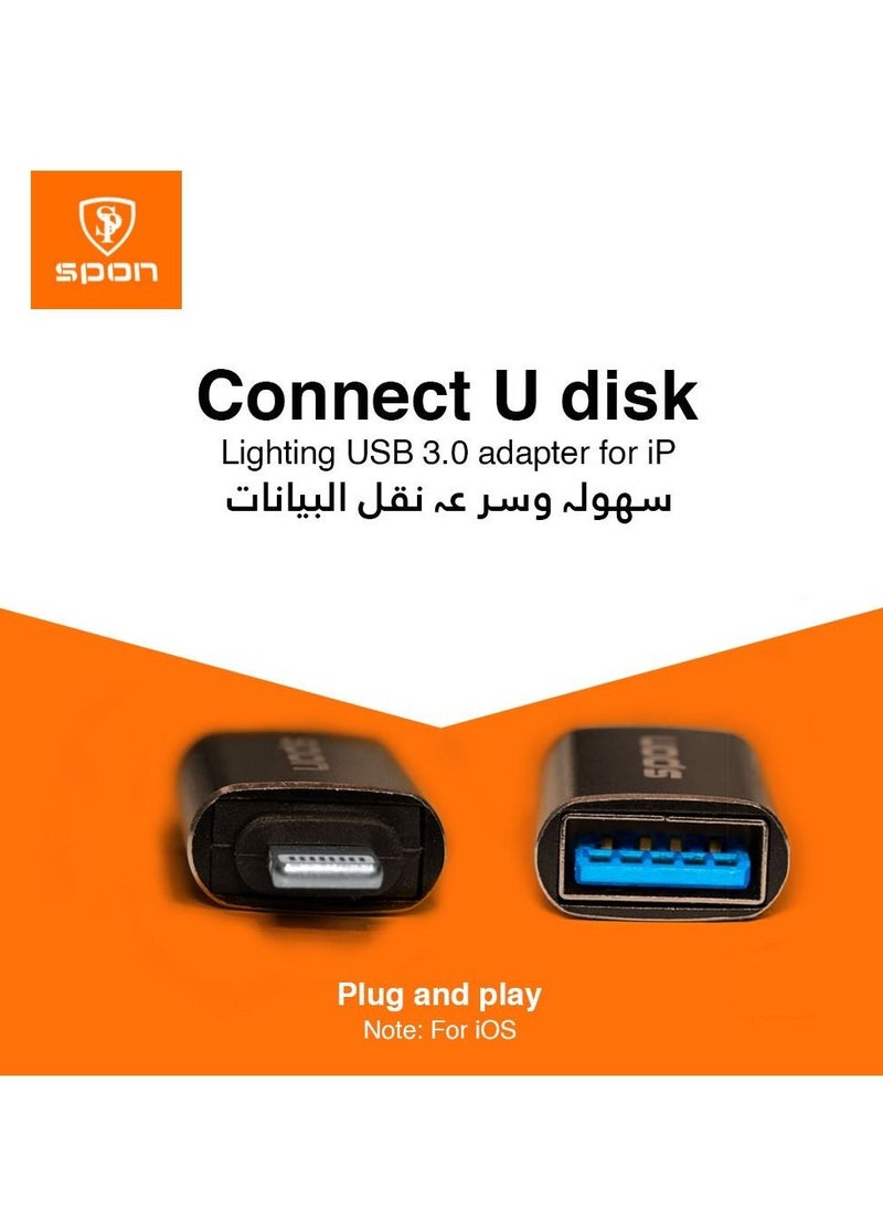 سبون وصله اوتيجي نقل بيانات من USB للايفون ماركة SPON  - Image 2