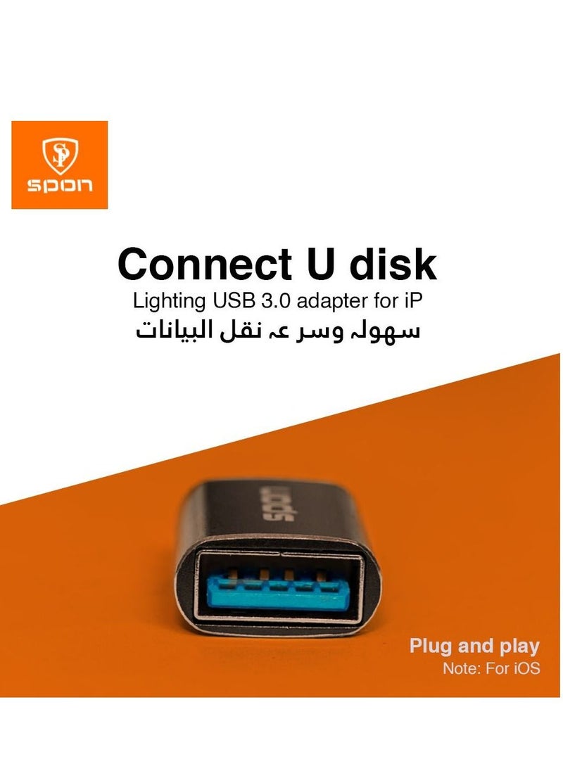 سبون وصله اوتيجي نقل بيانات من USB للايفون ماركة SPON  - Image 4
