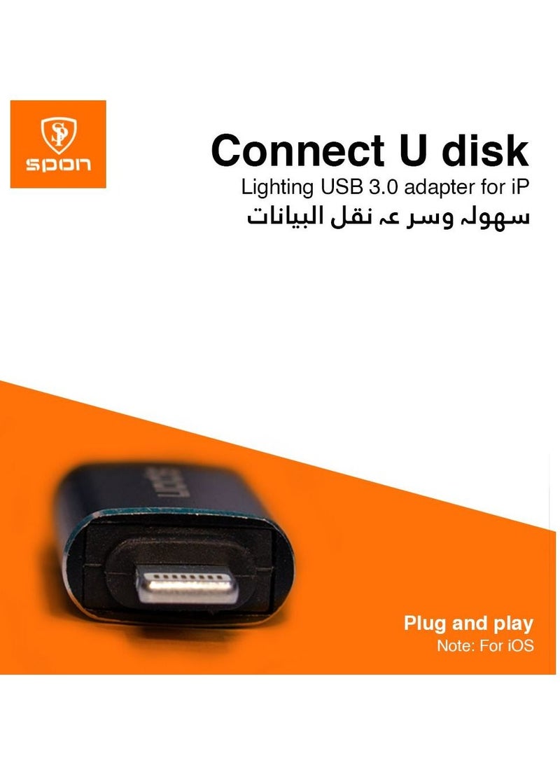 سبون وصله اوتيجي نقل بيانات من USB للايفون ماركة SPON  - Image 3