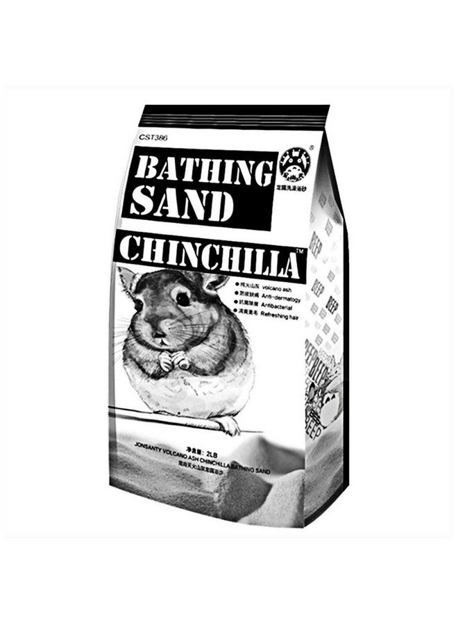 هامليدي رمل استحمام هاميليدي شينشيلا، 2 رطل، قوة الخفاف، خالٍ من الغبار، طبيعي نقي، توتورو، منظف للاستحمام في الصحراء، فضلات الفئران للشنشيلا - Image 1